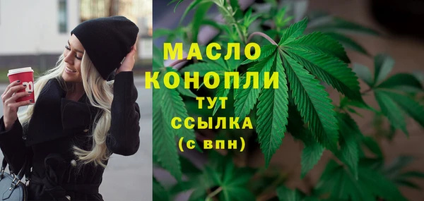 кокс Бугульма